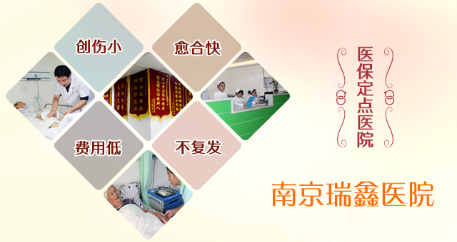 手机版banner2
