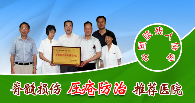 手机版banner3